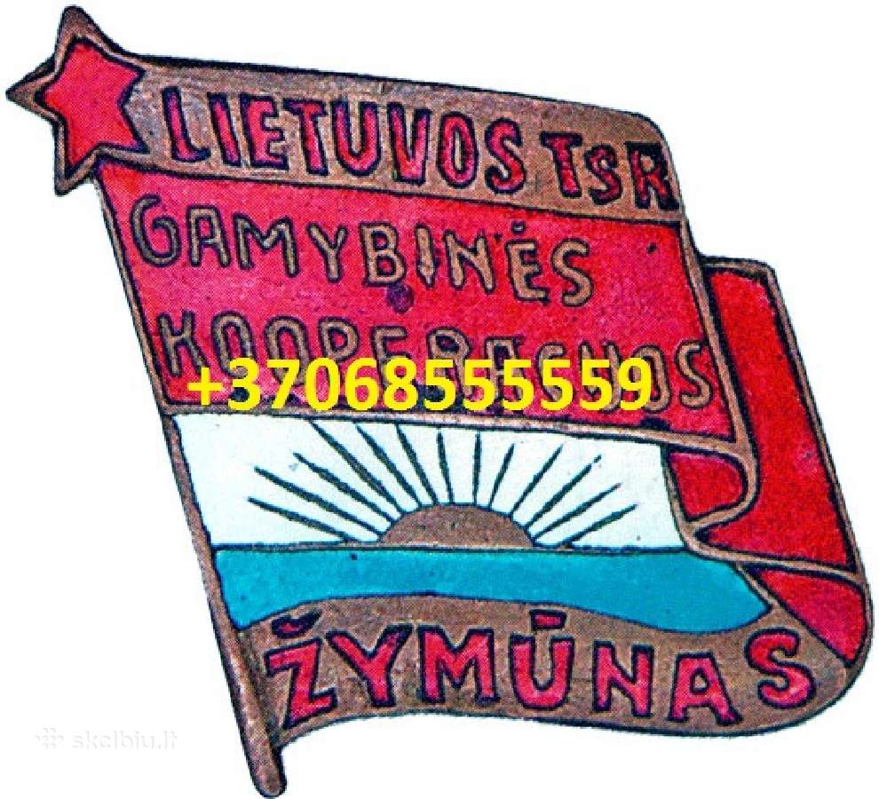 Perku lietuvos Tsr gamybinės kooperacijos žymūnas