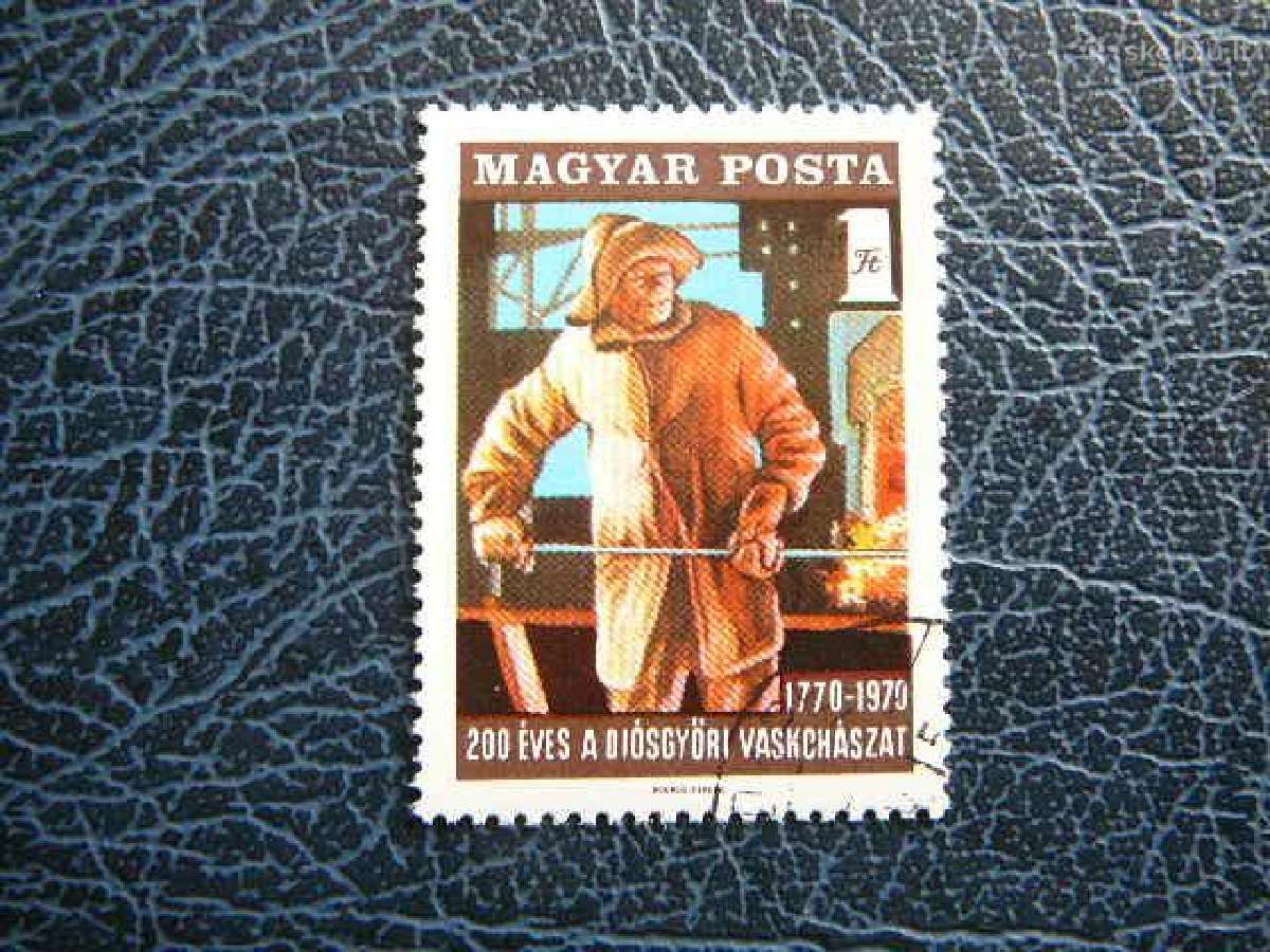 Darbas Vengrija 1970 ants v2599a