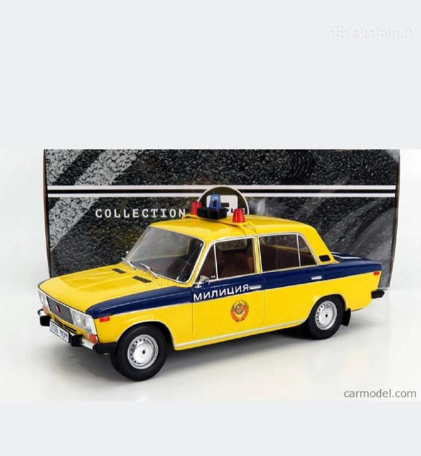 Lada 2106 - nuotraukos Nr. 5
