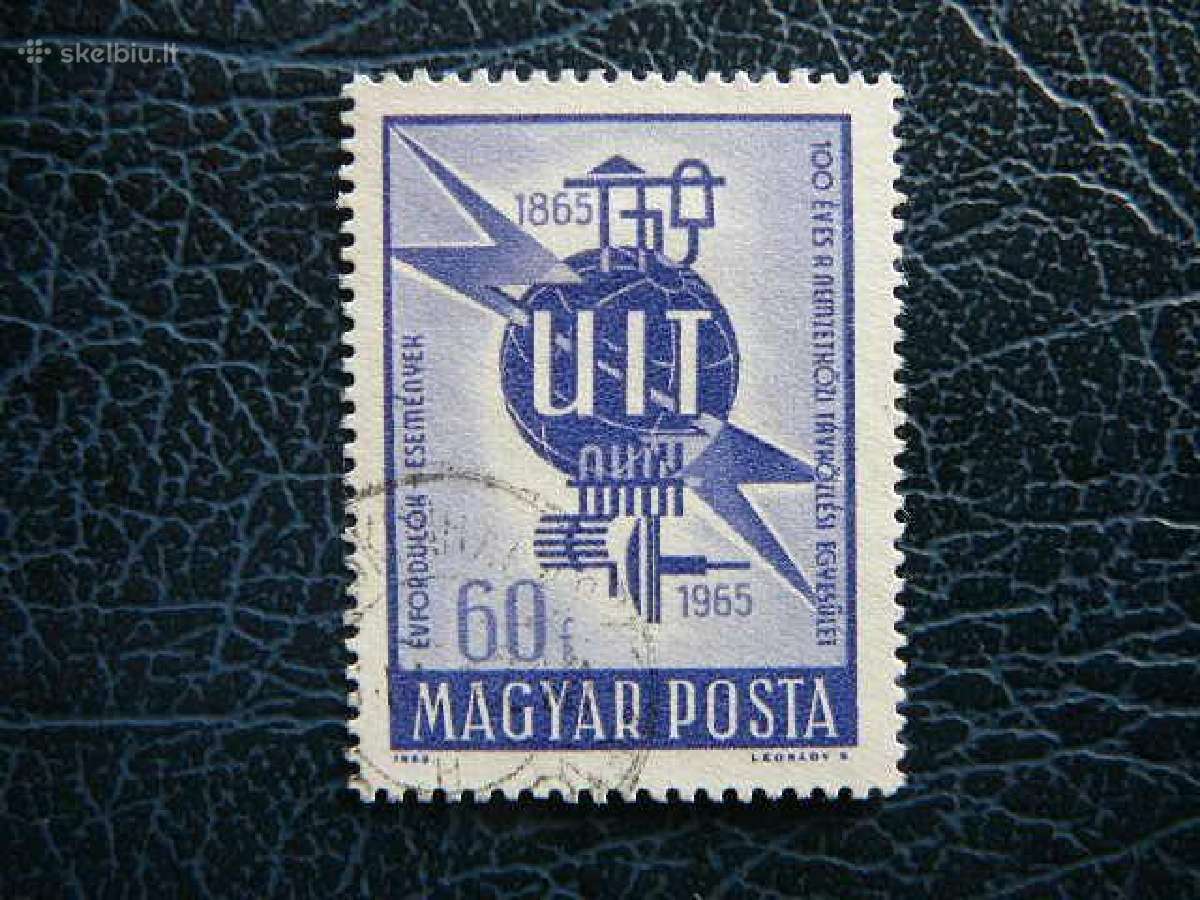Telegrafas Antena Vengrija 1965 antsp. v2124a