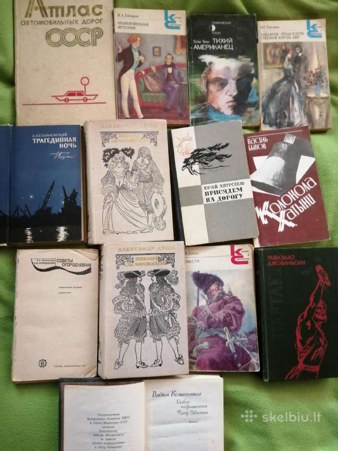 Knygos rus,lt - nuotraukos Nr. 19