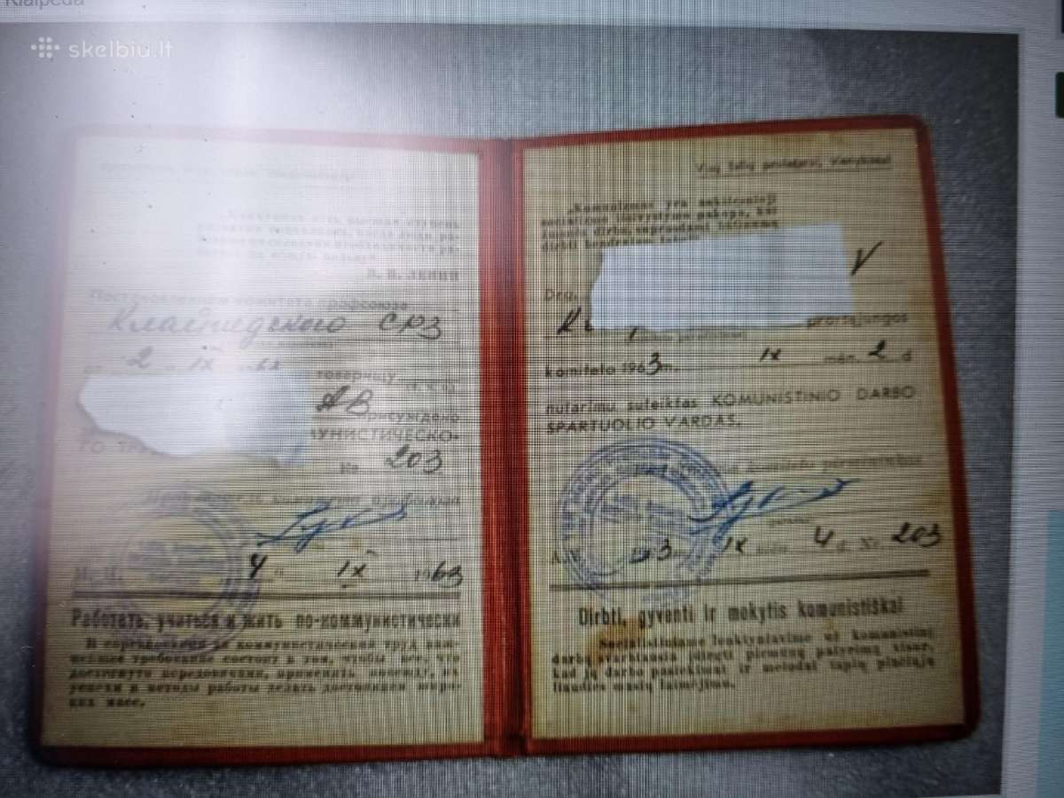 Diplomas - nuotraukos Nr. 2