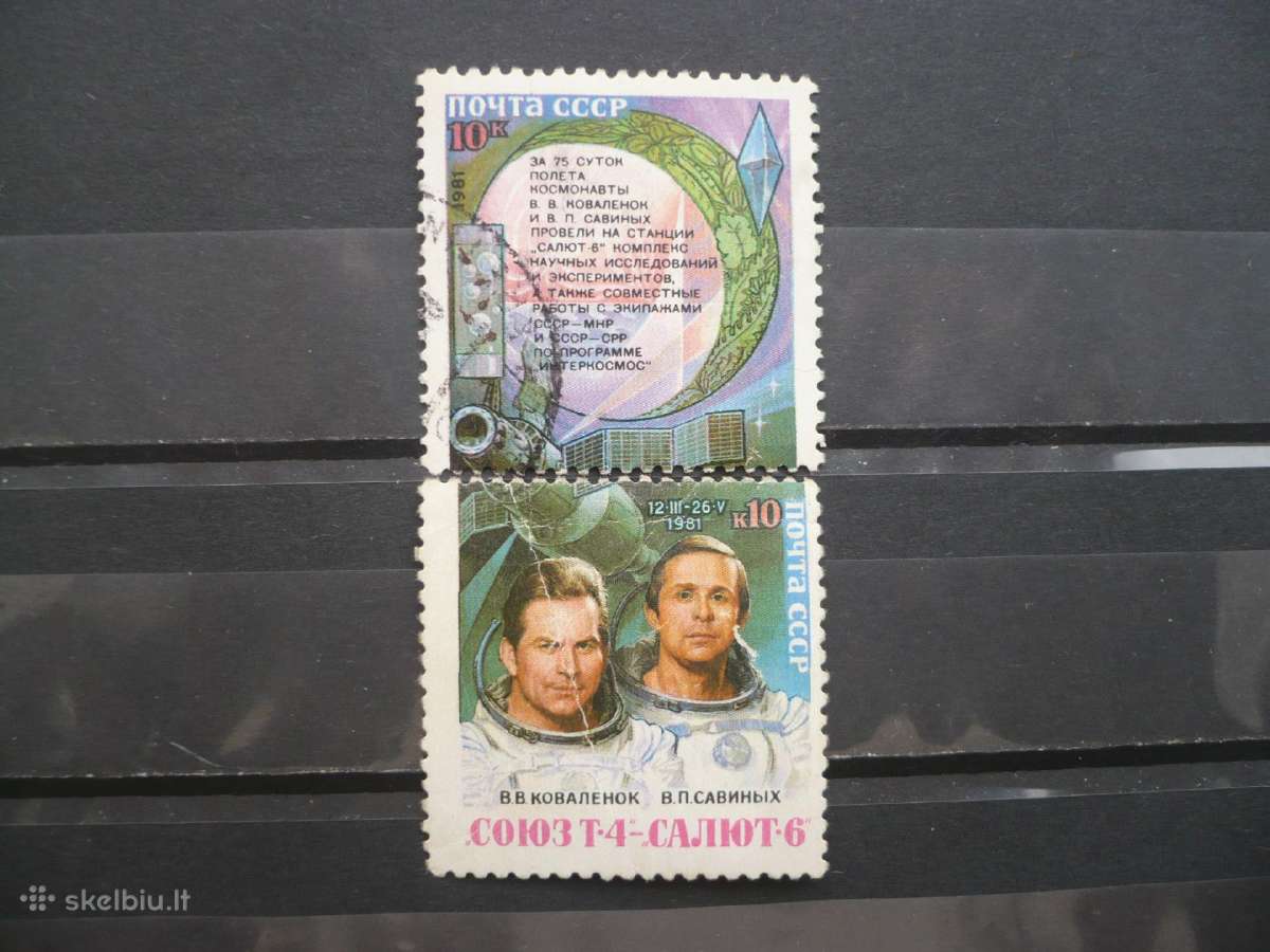 1981 m. Kosminiai tyrimai komplekse „Sojuz T-4“
