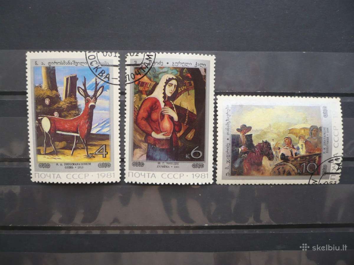 1981 m. Gruzijos paveikslai