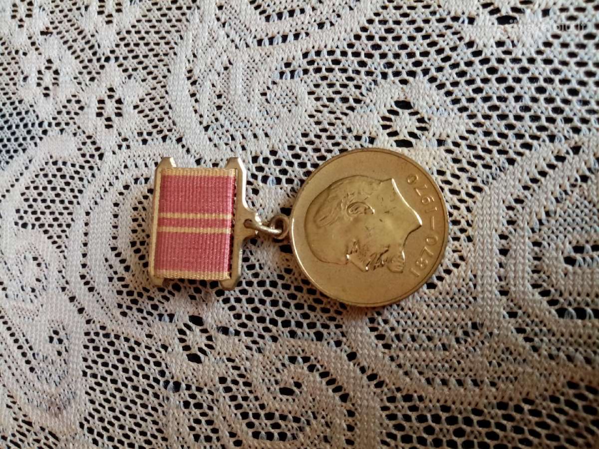 CcCCCP Lenino medalisoriginalas. Лмд. - nuotraukos Nr. 2