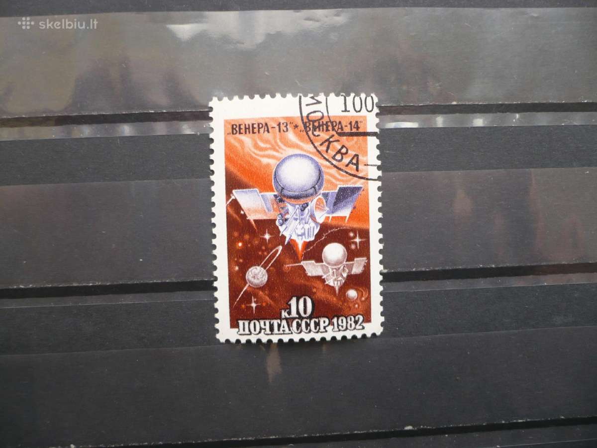 1982 m. sovietinių stočių „venera“ skrydis