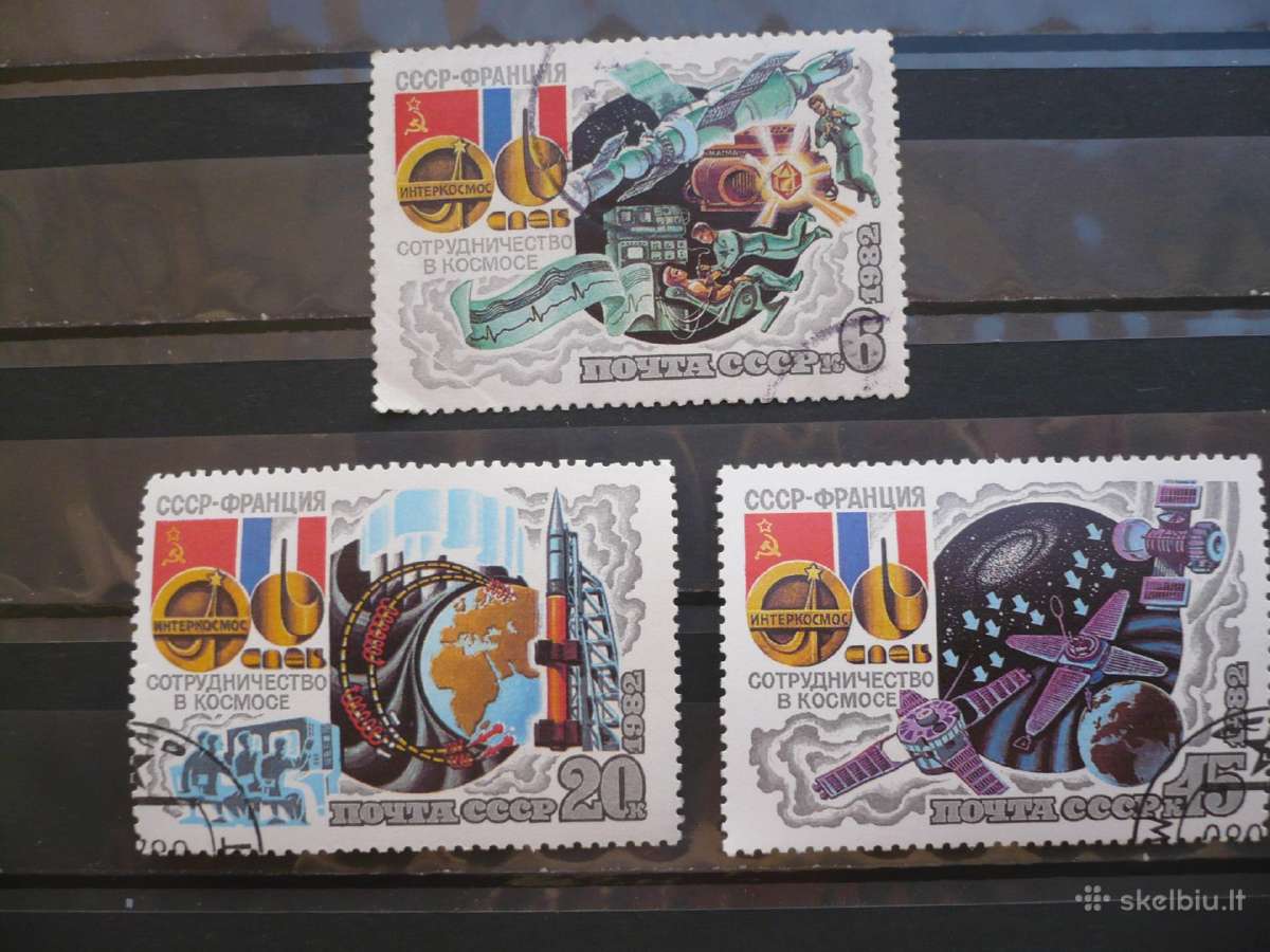 1982 m. Sovietų Sąjungos ir Prancūzijos skrydis