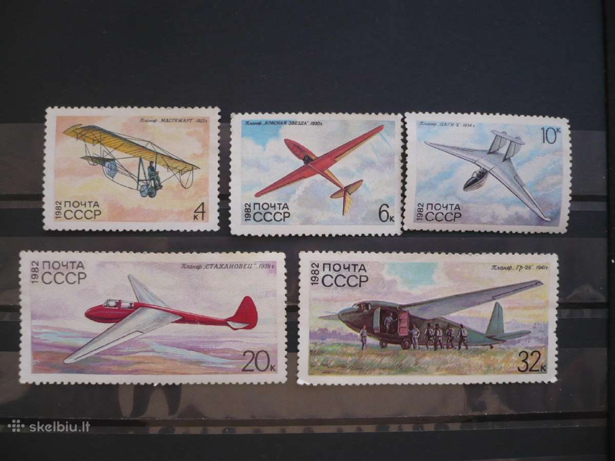 1982 Sovietų sklandytuvų istorija