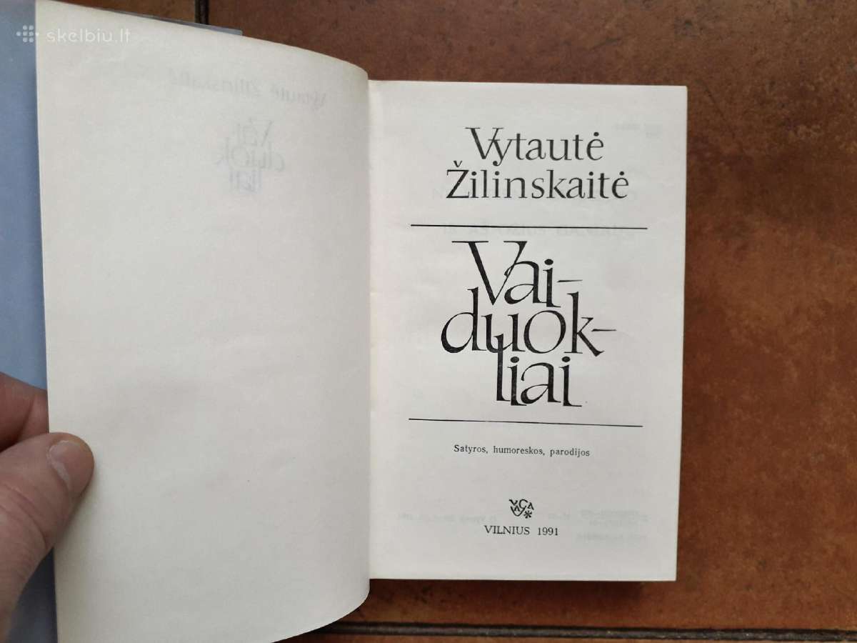 Vytautė Žilinskaitė "Vaiduokliai" 1991m. - nuotraukos Nr. 4