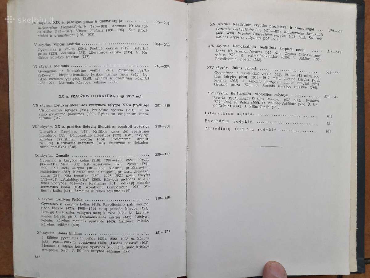 "Lietuvių literatūros istorija" 2 tomai 1957m 1958 - nuotraukos Nr. 7