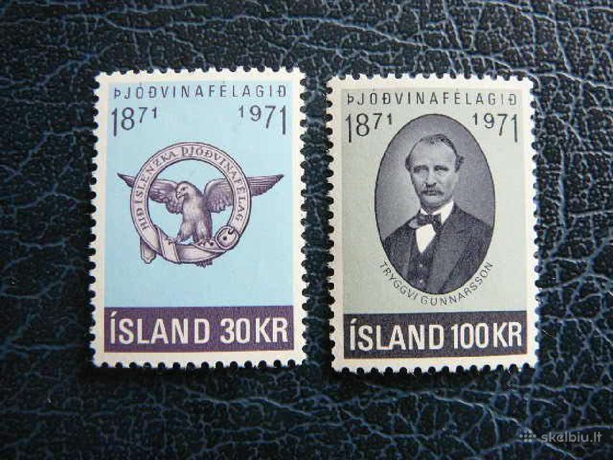 Emblema Prezidentas Islandija 1971 Mnh is455