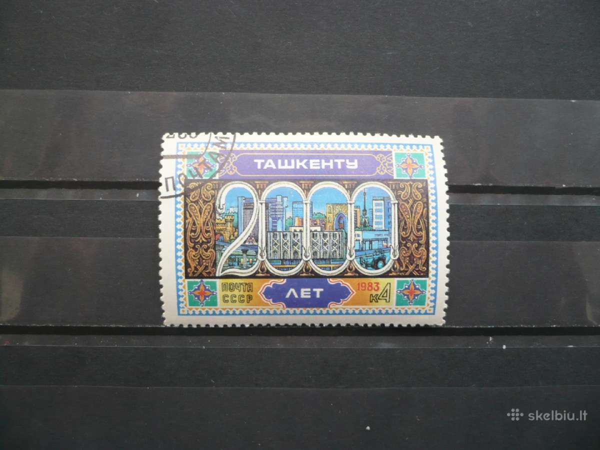 1983 m. 2000-osios Taškento metinės