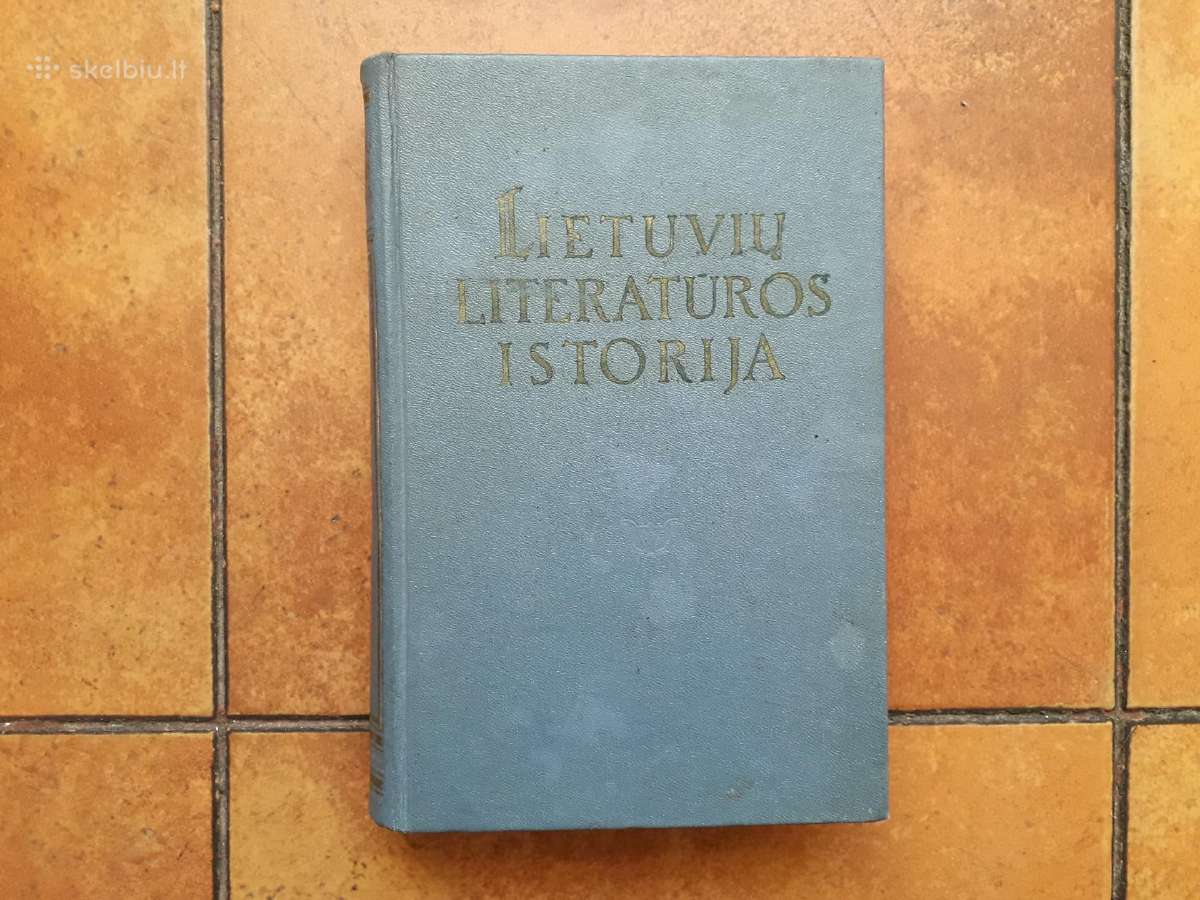 "Lietuvių literatūros istorija" 1957, 1958 m. - nuotraukos Nr. 3