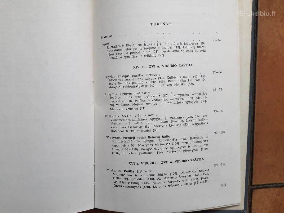 "Lietuvių literatūros istorija" 1957, 1958 m. - nuotraukos Nr. 4