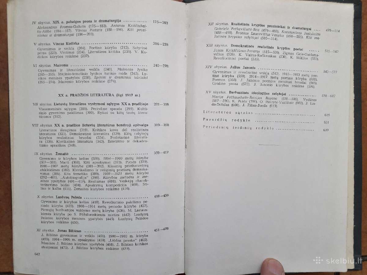 "Lietuvių literatūros istorija" 1957, 1958 m. - nuotraukos Nr. 7