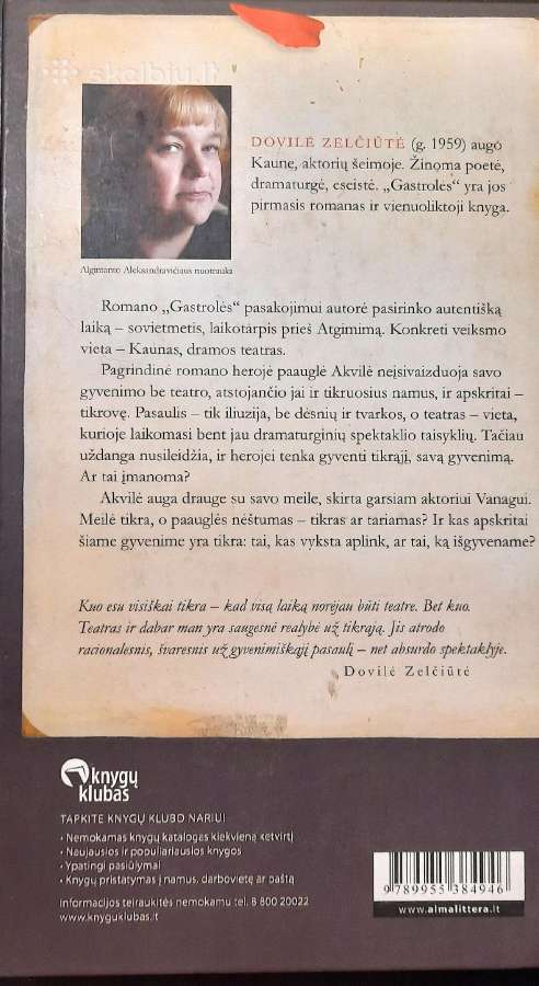 Gastrolės. Dovilė Zelčiūtė - nuotraukos Nr. 2