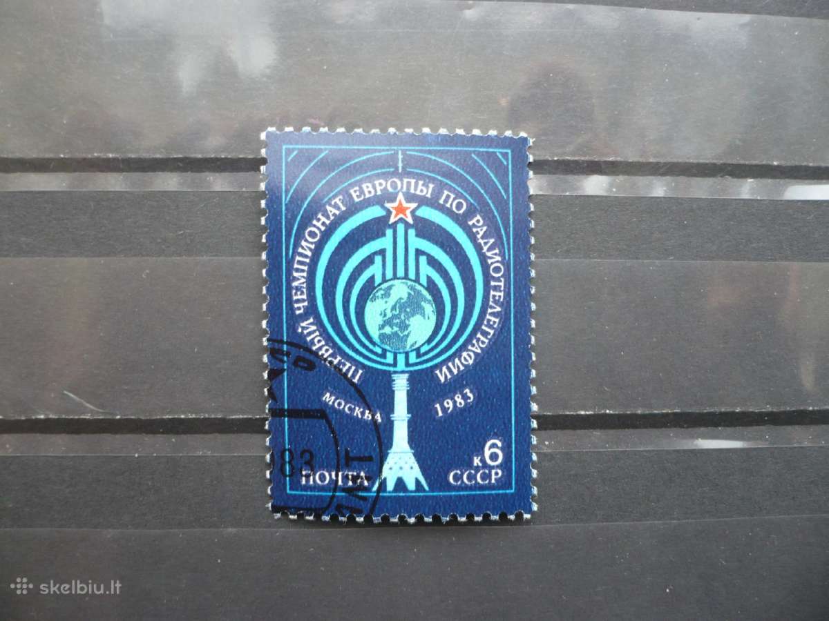 1983 m. Pirmasis Europos radijo-telegrafijos