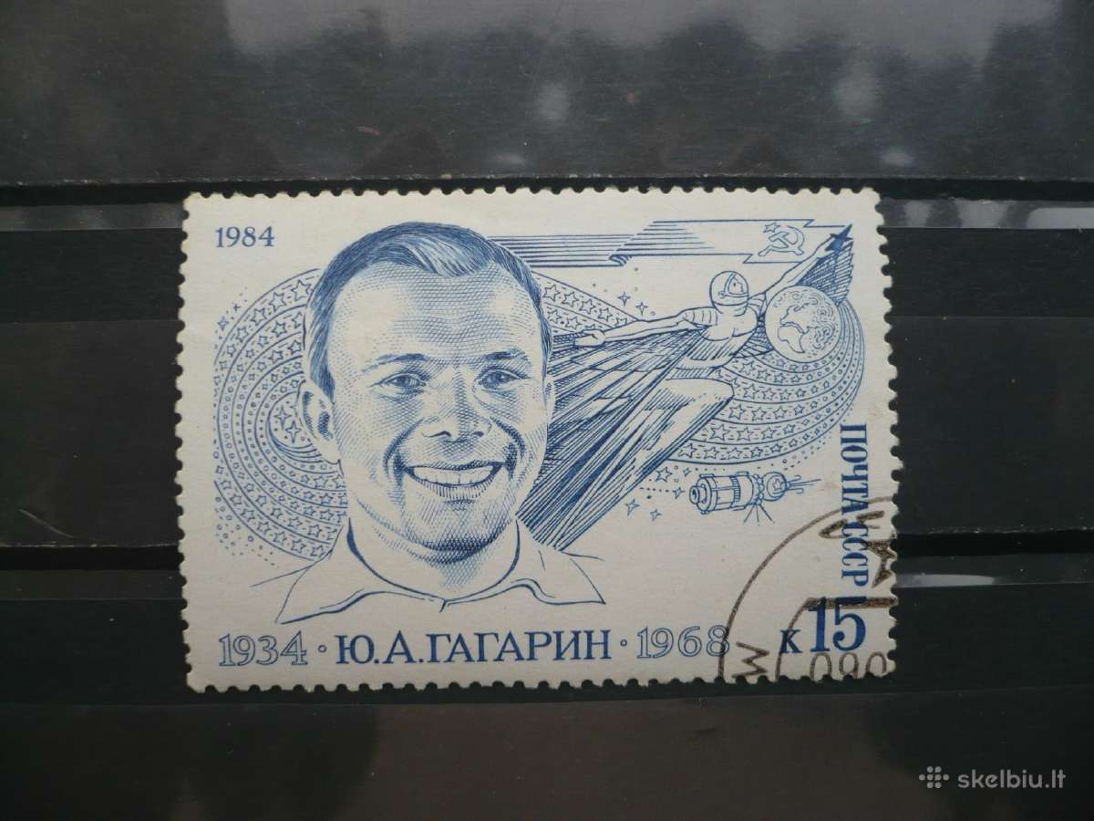 1984 m. 50-osios Jurijaus Gagarino gimimo metinės
