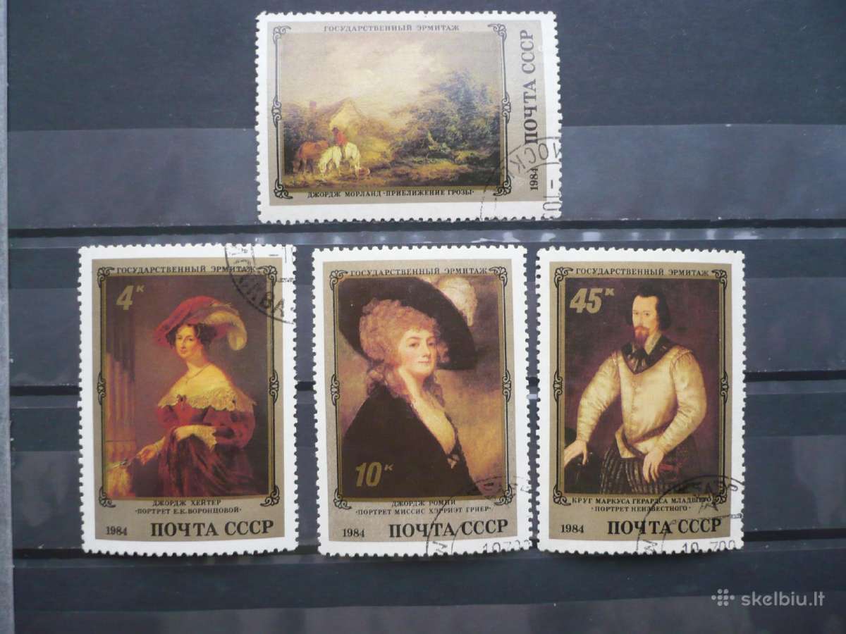 1984 m. anglų paveikslai Ermitaže