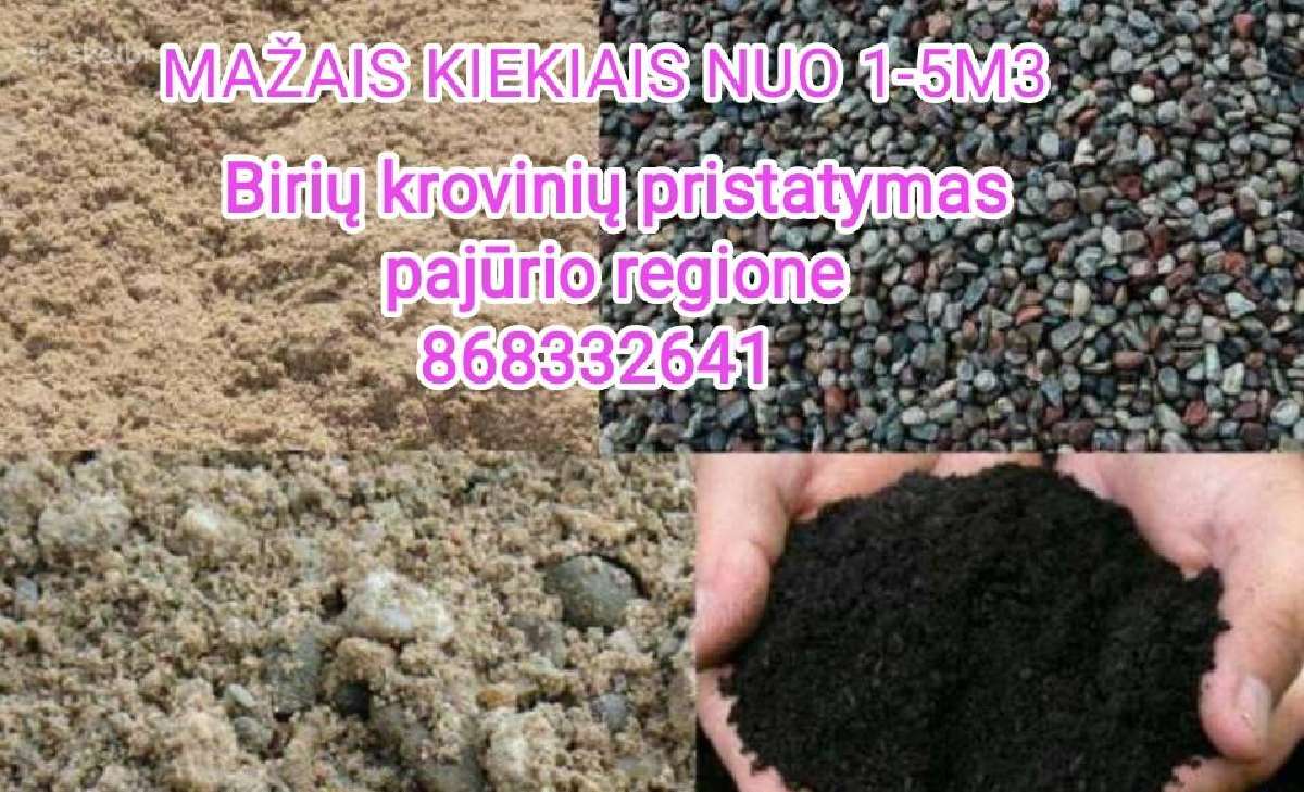 Žvyras ,skalda ,juodžemis, Įvairiais kiekiais