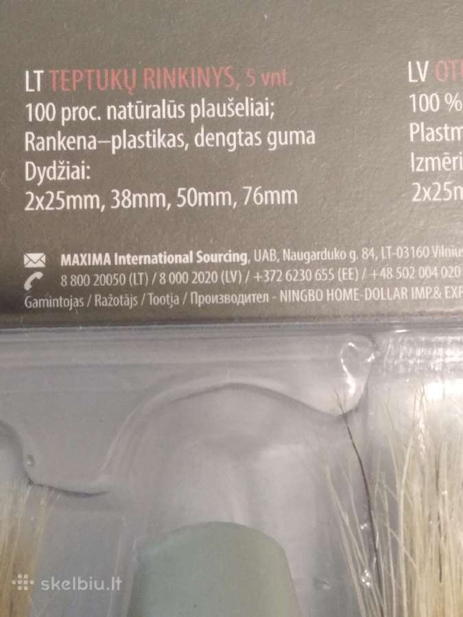 Teptukų rinkinys. Viso. 5 vnt. - nuotraukos Nr. 2