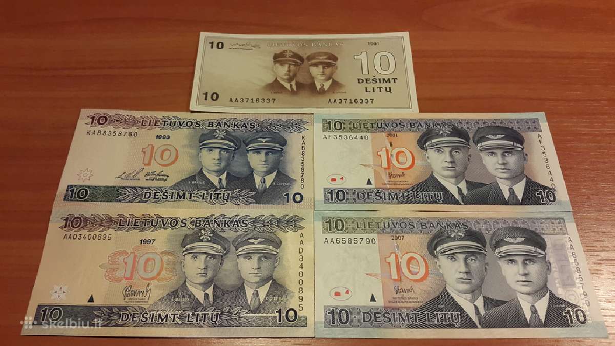 1991,1993,1997,2001,2007 10 lt Unc
