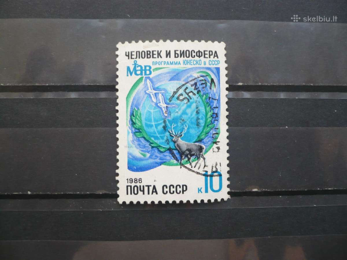 1986 Unesco programa „Žmogus ir biosfera“.