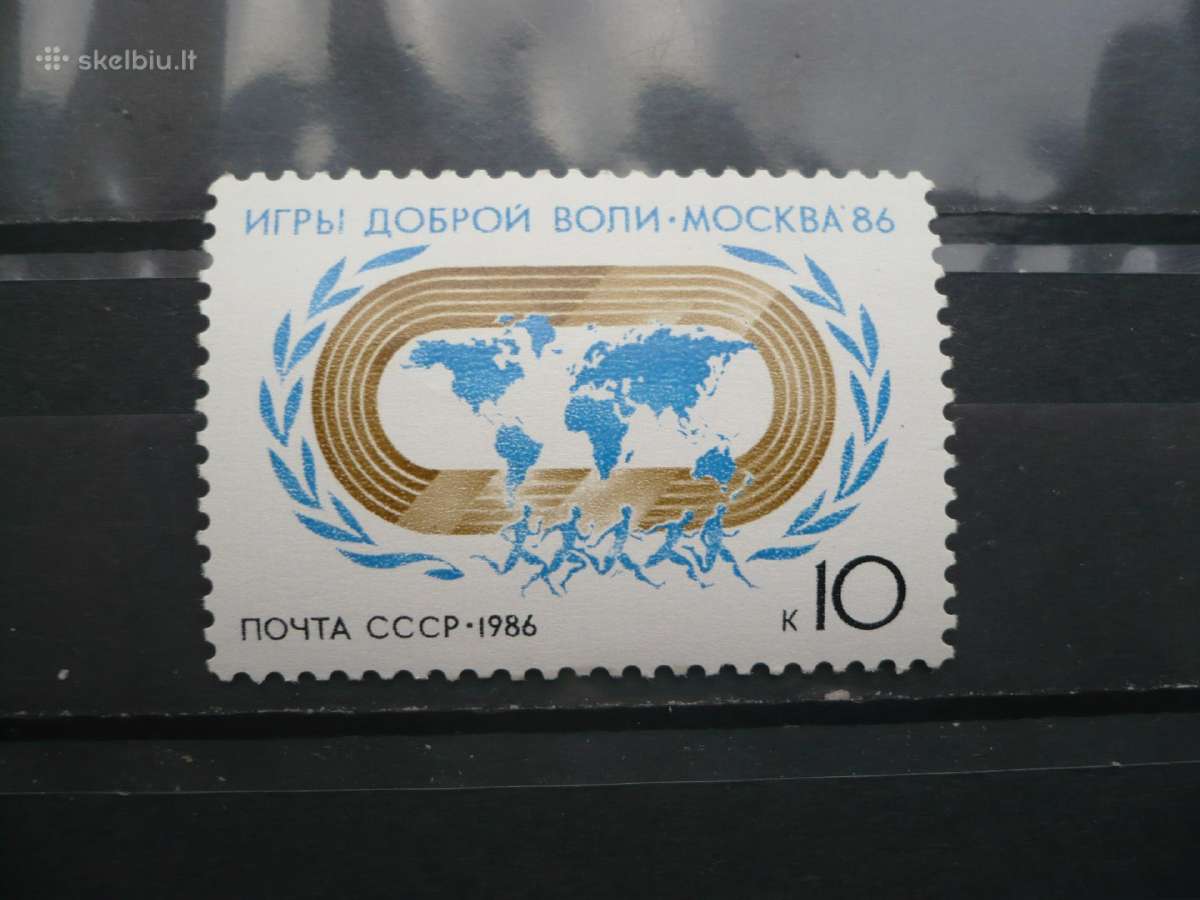 1986 m. geros valios žaidynės Maskvoje