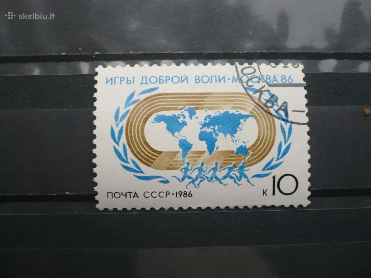 1986 m. geros valios žaidynės Maskvoje