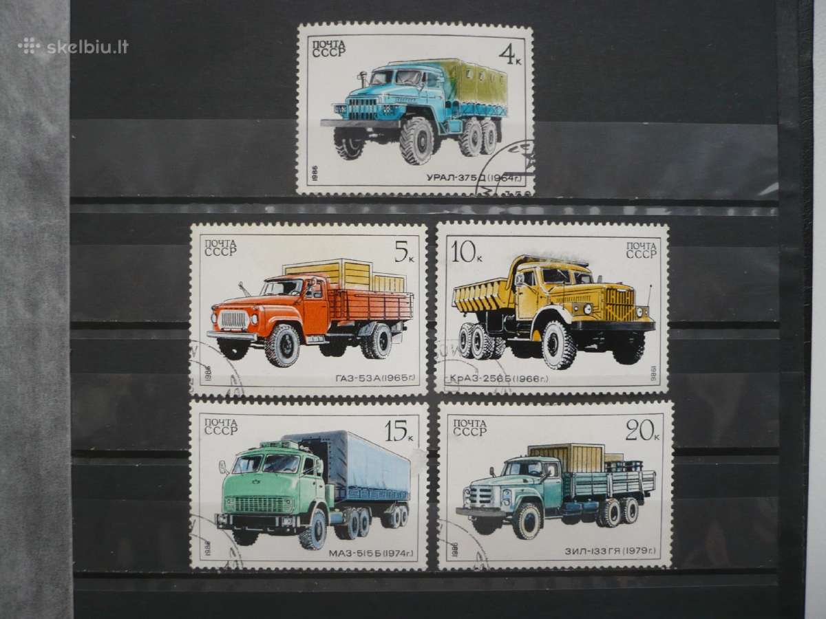 1986 Sovietų automobilių pramonė