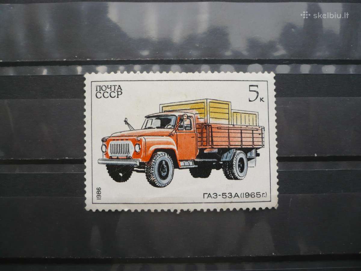 1986 m. Sovietų automobilių pramonė – Gaz-53a