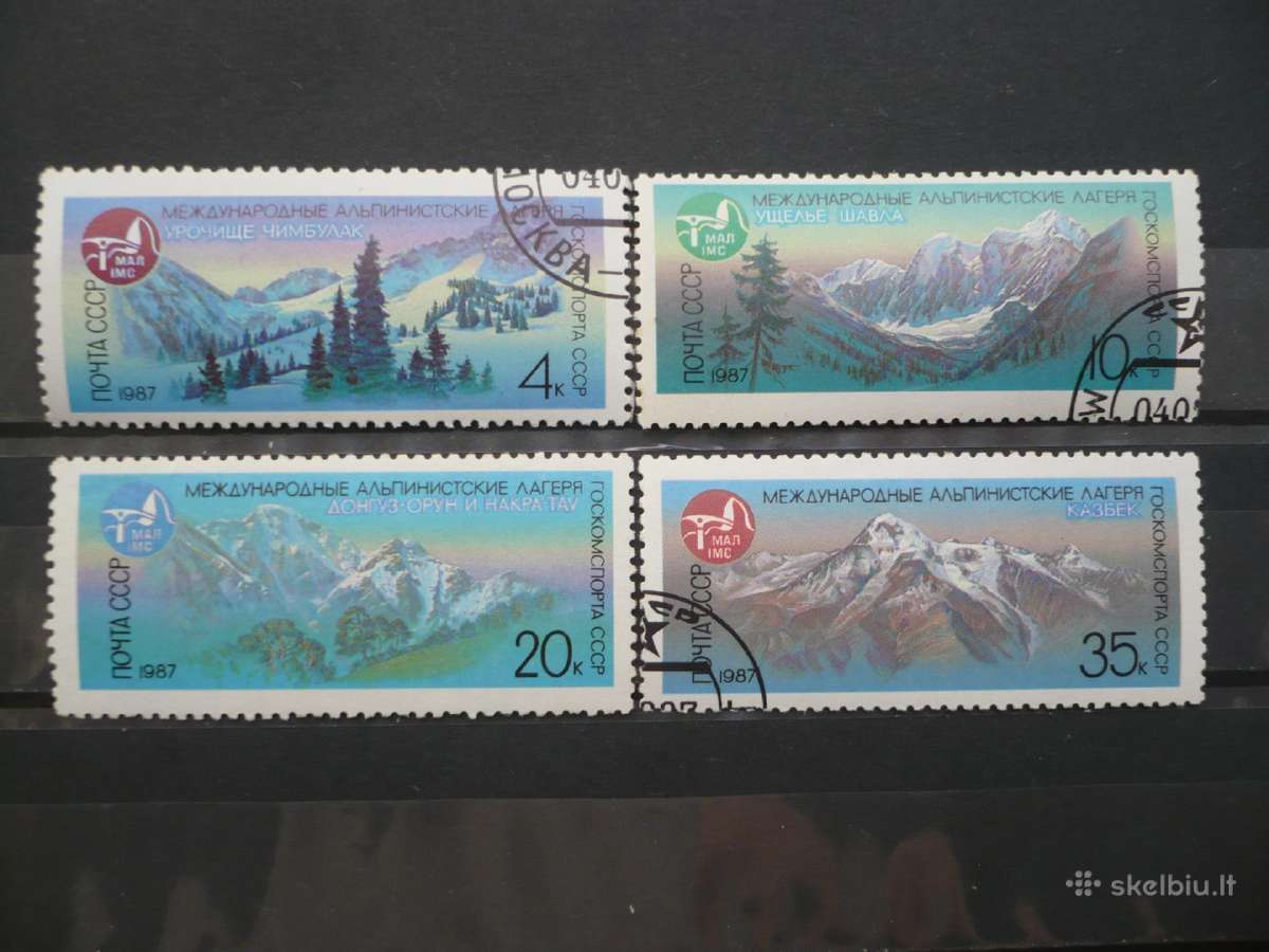 1987 Ssrs alpinistų stovykla