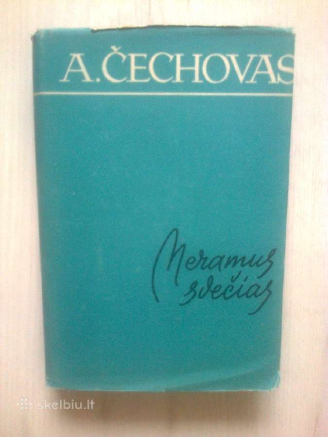A. Čechovas "Neramus svečias"