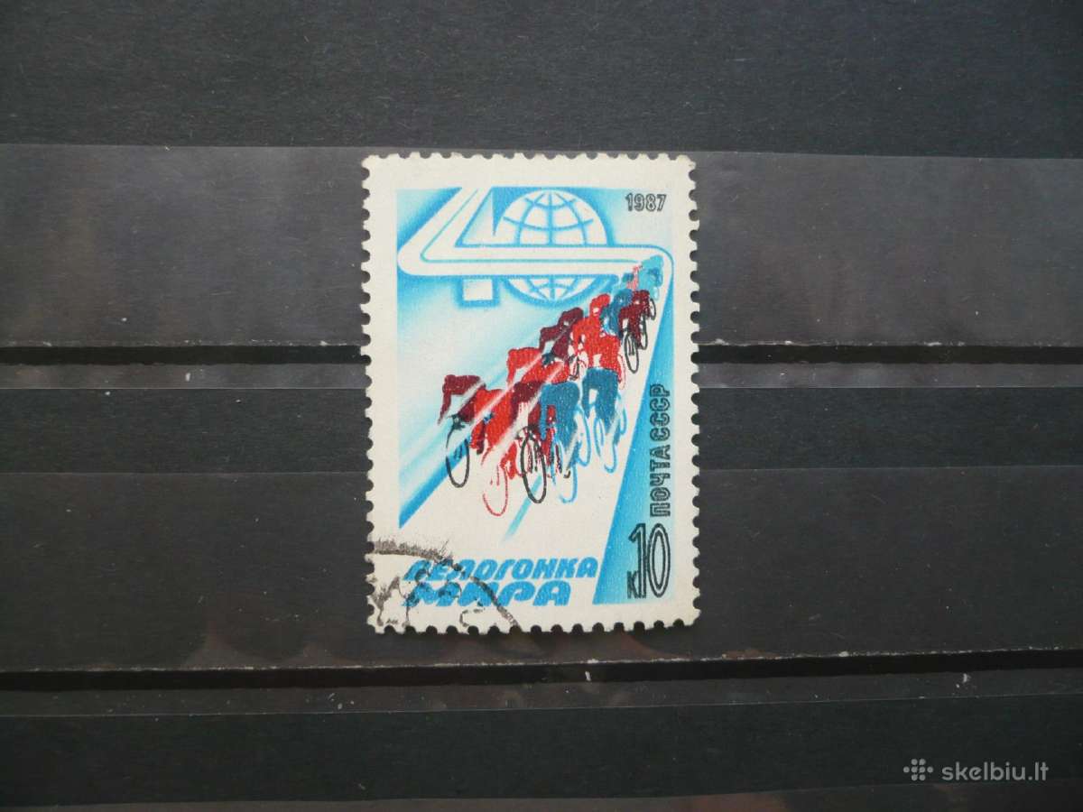 1987 m. 40-osios taikos ciklo lenktynės