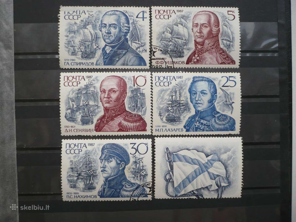 1987 Rusijos karinio jūrų laivyno vadai