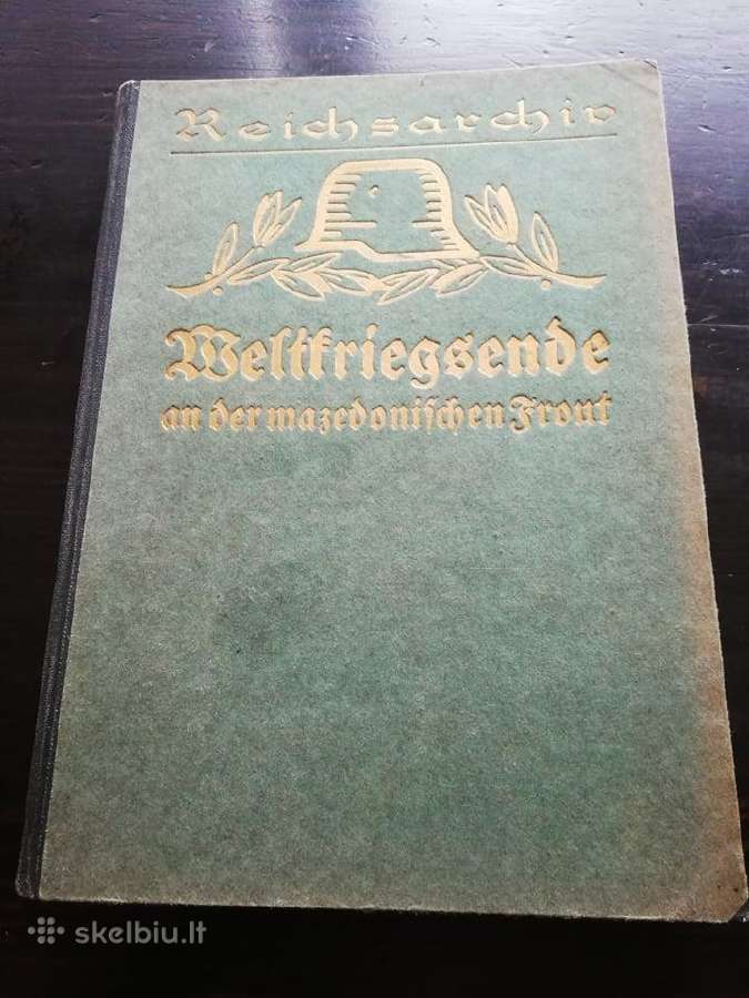 Ww1 reiho arhyvas