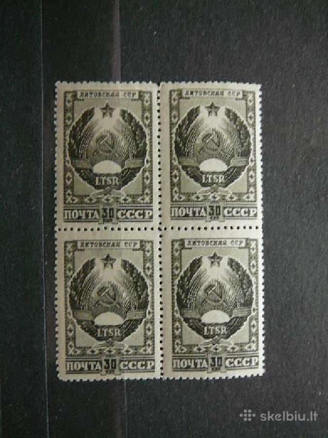 Ssr 1947 Herbas (Lietuva) Mnh s1102kv