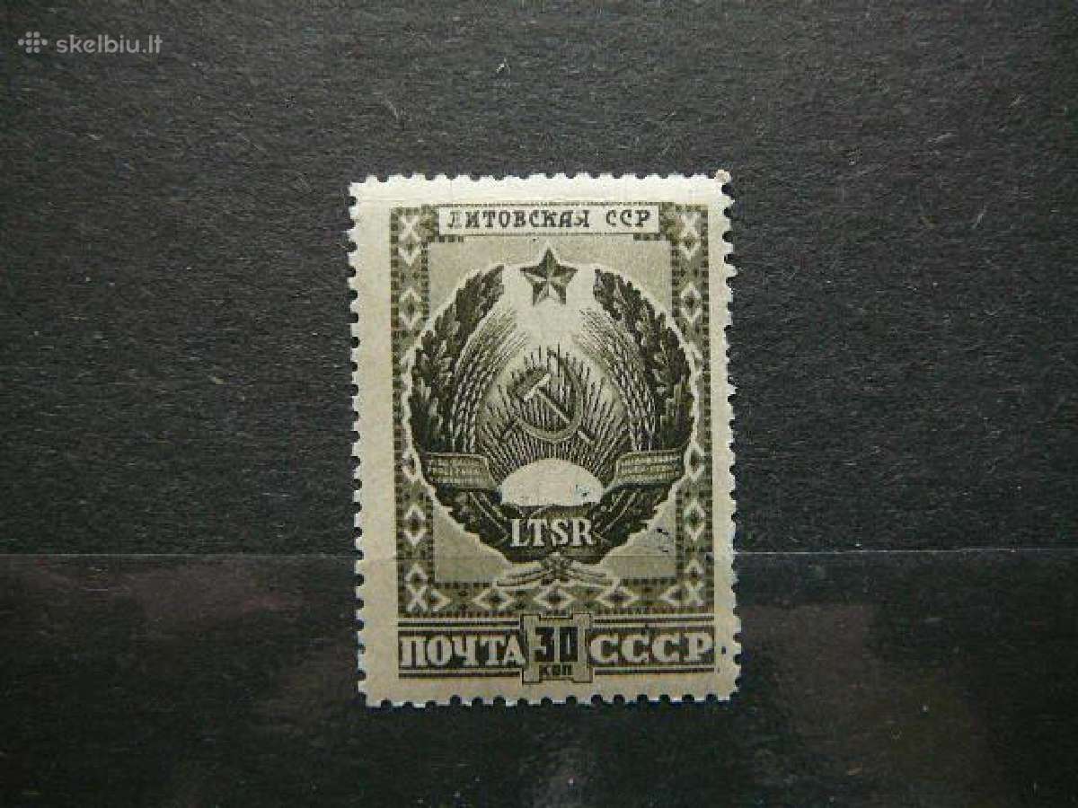 Ssr 1947 Herbas (Lietuva) Mnh s1102