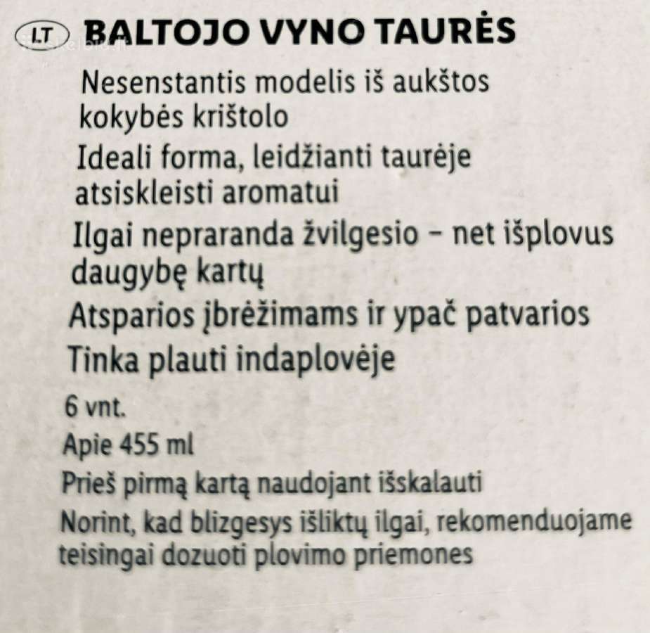 Balto vyno taurės 6vnt. - nuotraukos Nr. 4