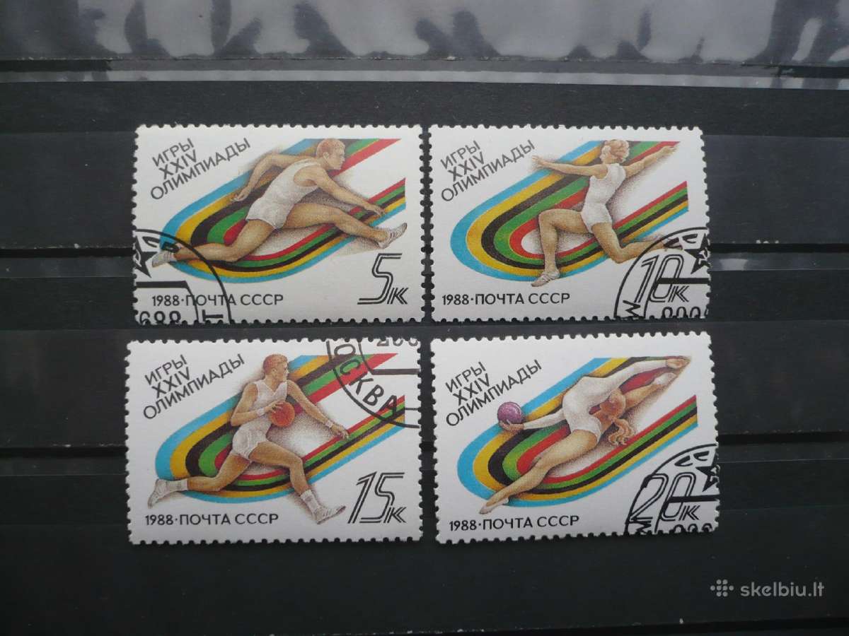 1988 m. olimpinės žaidynės – Seulas, Pietų Korėja
