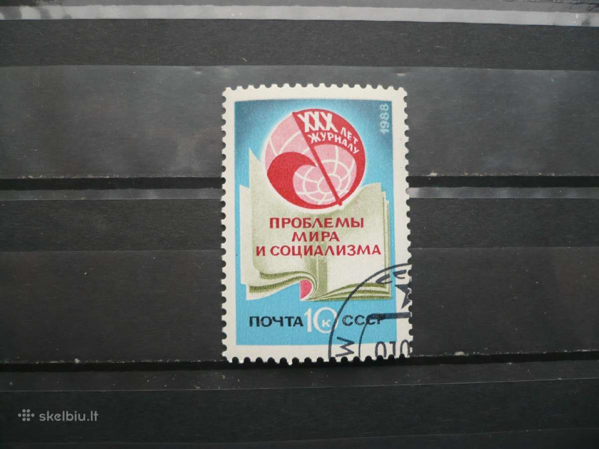 1988 m. 30-osios žurnalo „Taikos ir socializmo