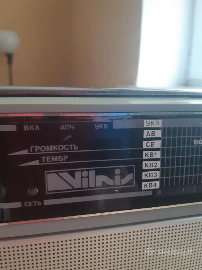 Radija ,Vilnis, - nuotraukos Nr. 5