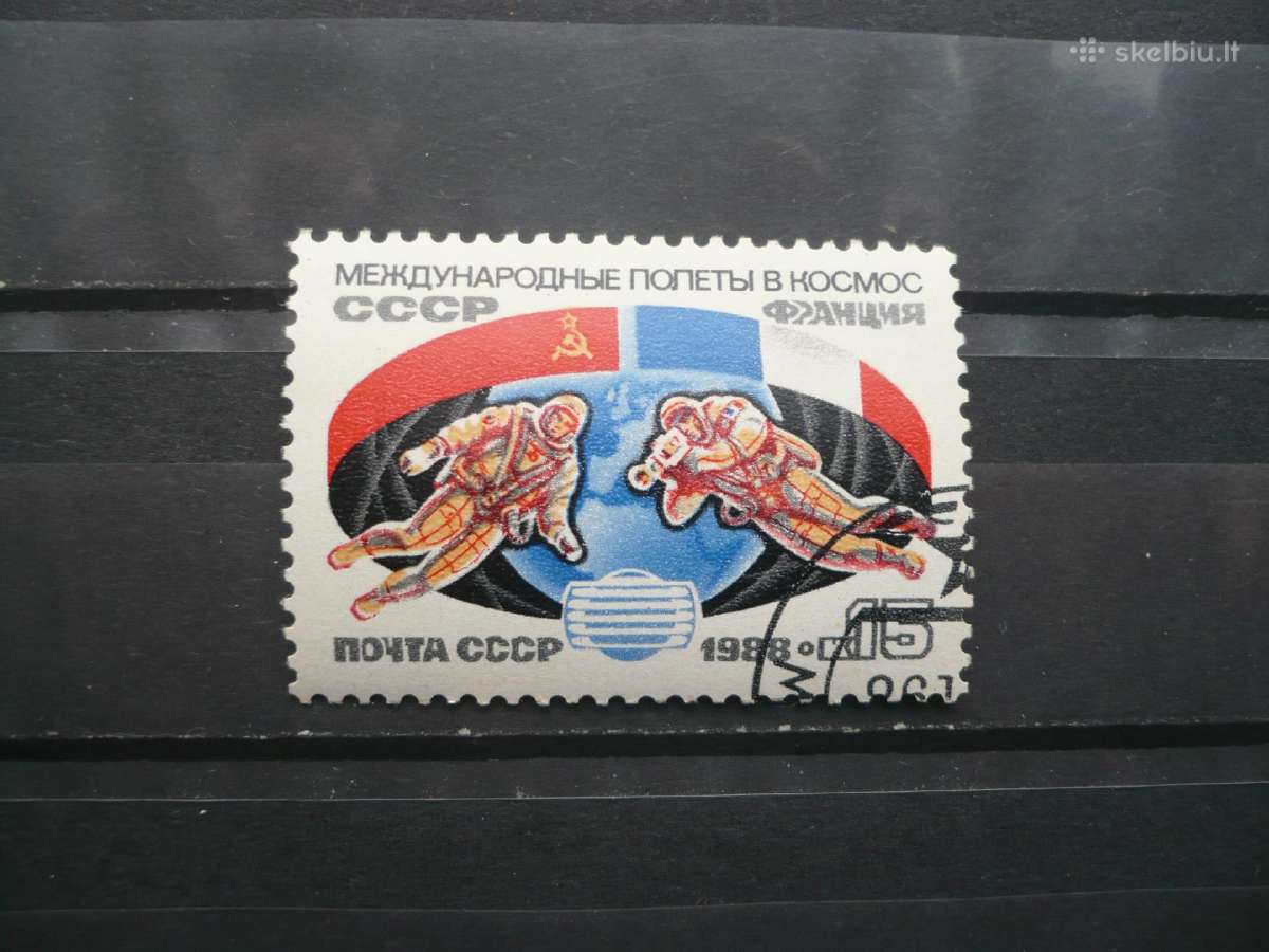 1988 m. Sovietų Sąjungos ir Prancūzijos skrydis