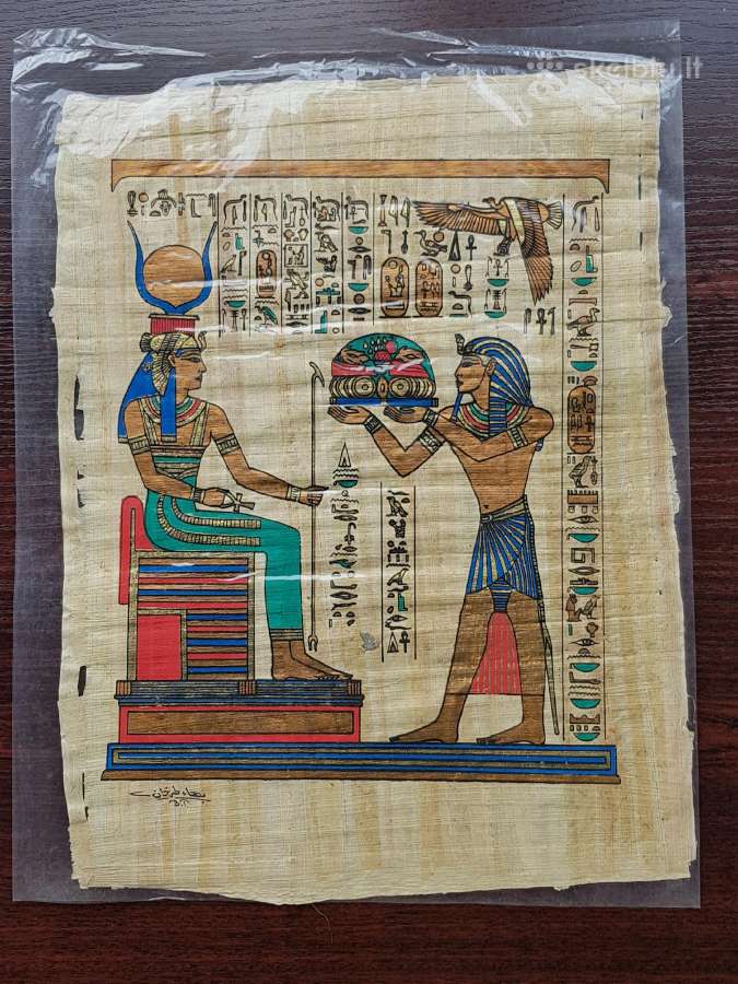 Egipto papirusai - nuotraukos Nr. 4