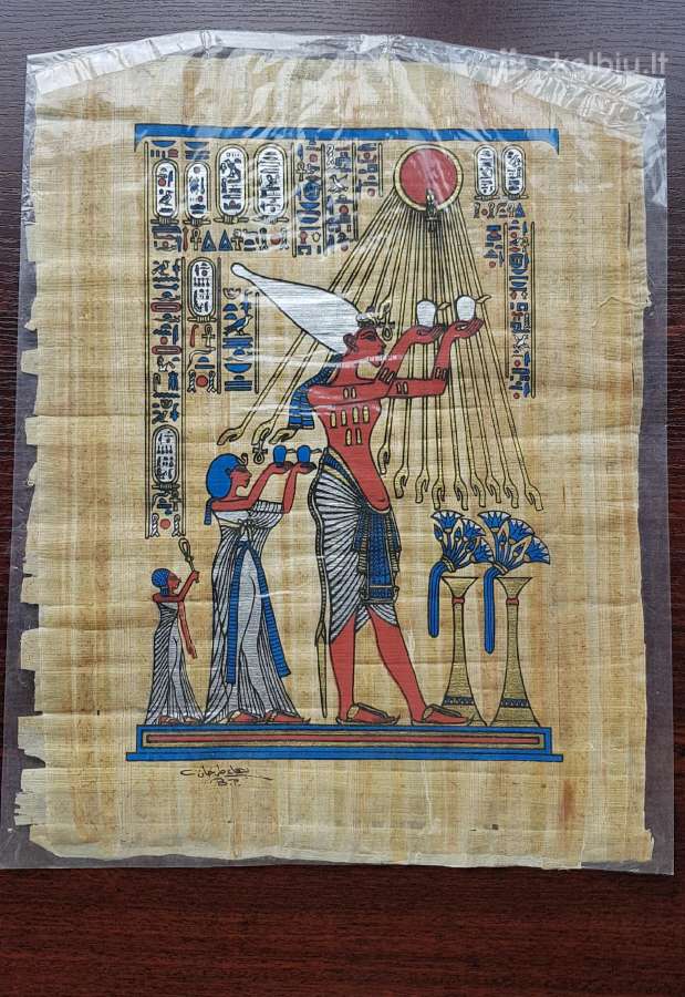 Egipto papirusai - nuotraukos Nr. 5