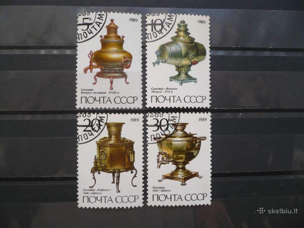 1989 Rusijos samovarai
