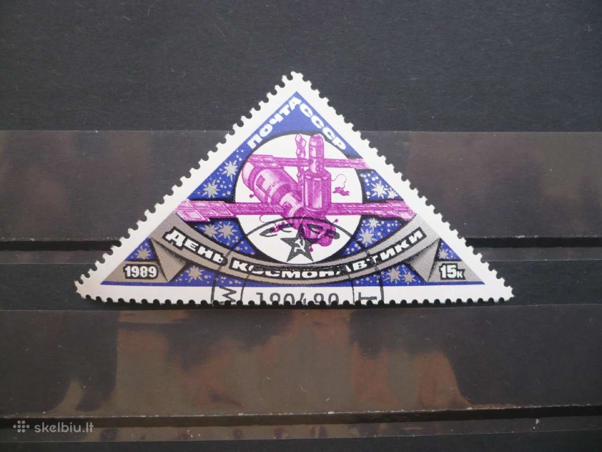 1989 m. Kosmonautikos diena