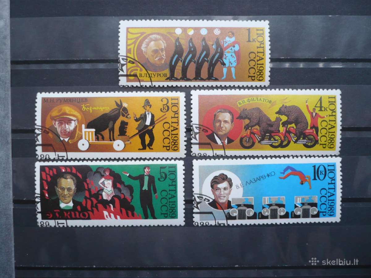 1989 70-osios sovietinio cirko metinės