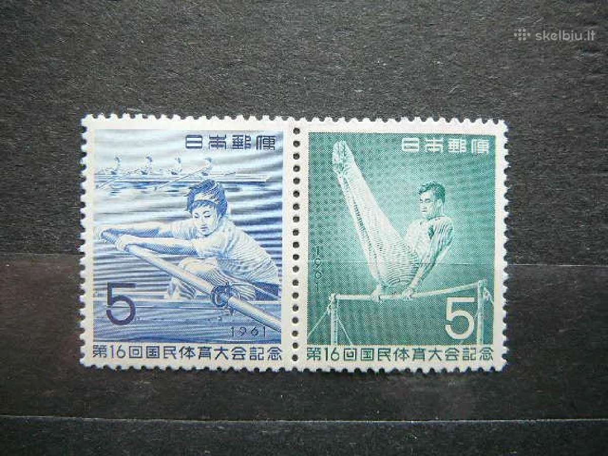 Gimnastika Irklavimas Japonija 1961 Mnh jp774s