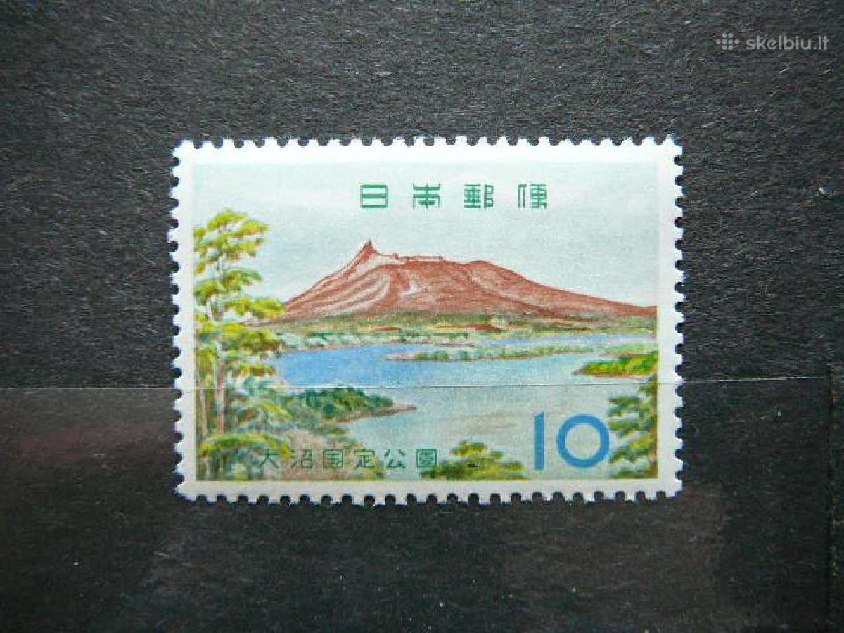 Nacionalinis parkas Kalnas Japonija 1961 Mnh jp773